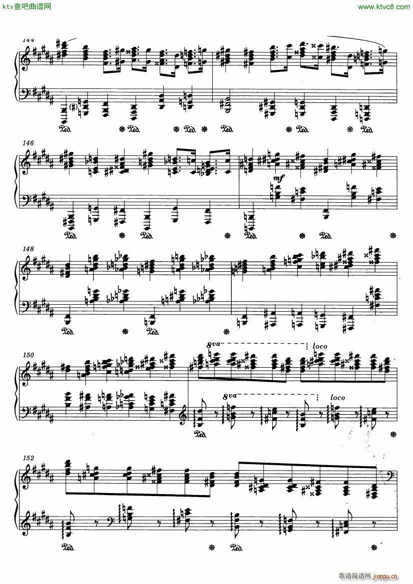 Griffes The Pleasure Dome of Kubla Khan(V)16