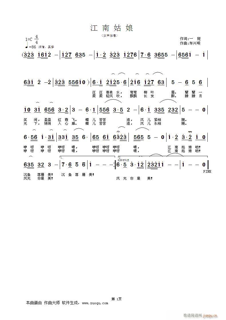 Ϲ(ָV)1