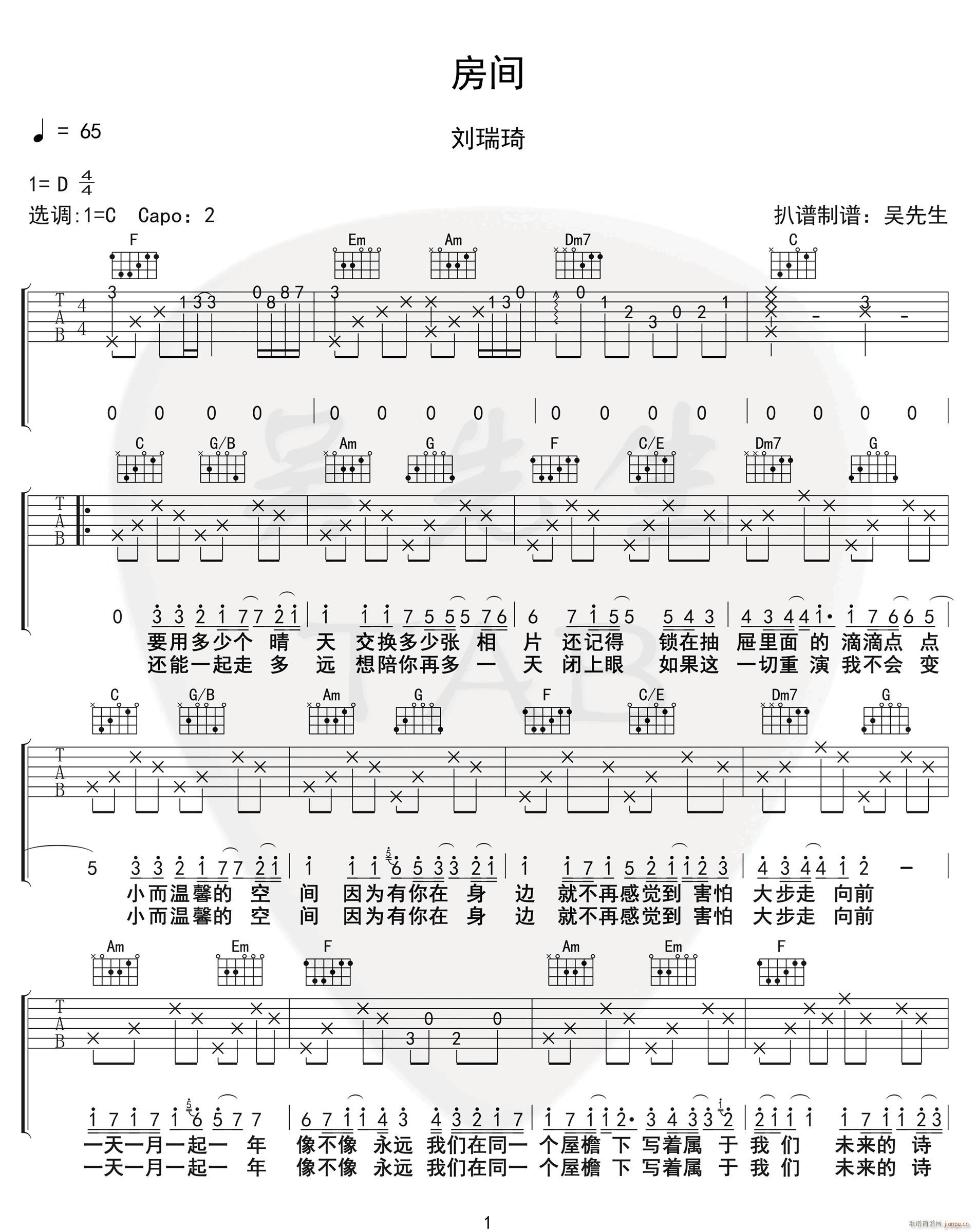 g C{ָԭ澎(V)1