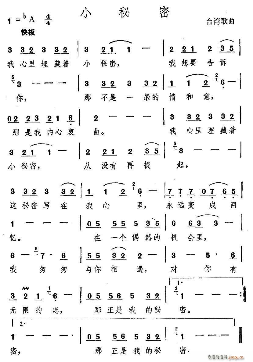 С _(ָV)1