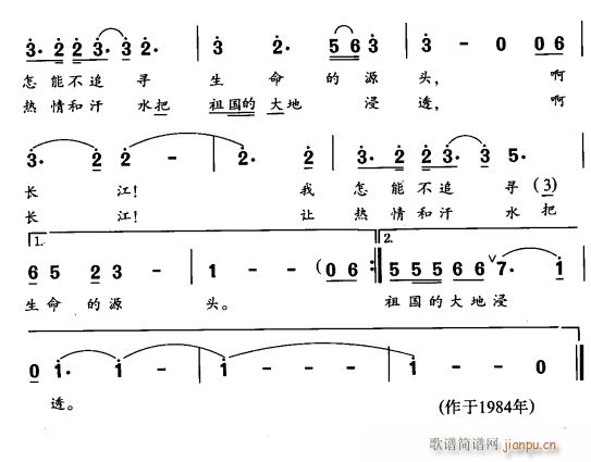L(chng) ֪2(ָV)1