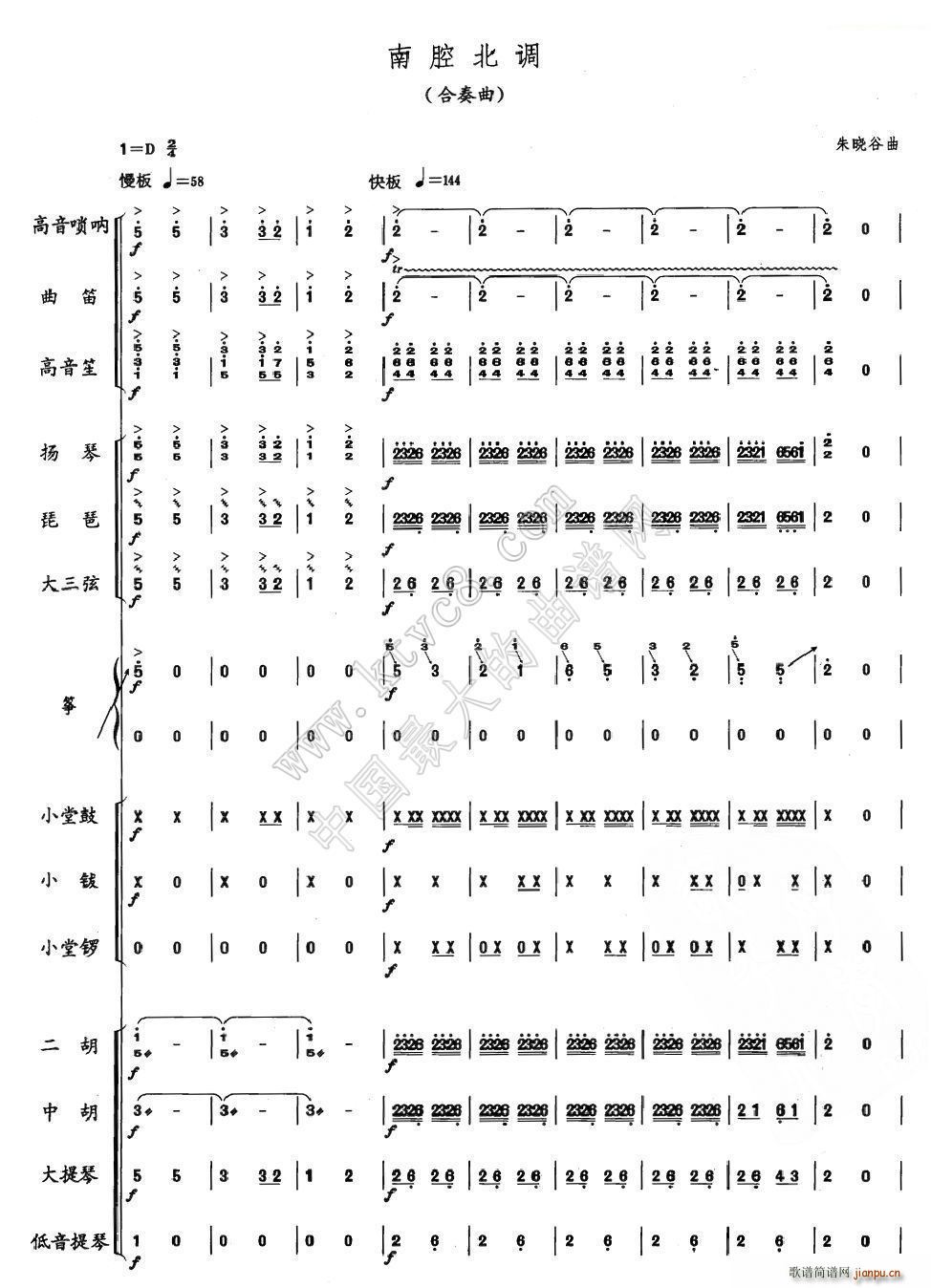 ǻ{(V)1