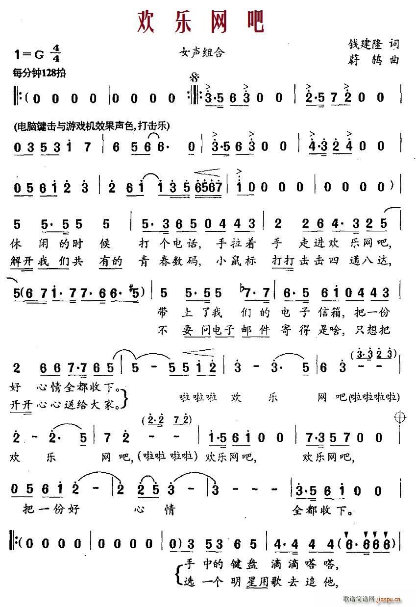 g(l )W(wng)(ָV)1