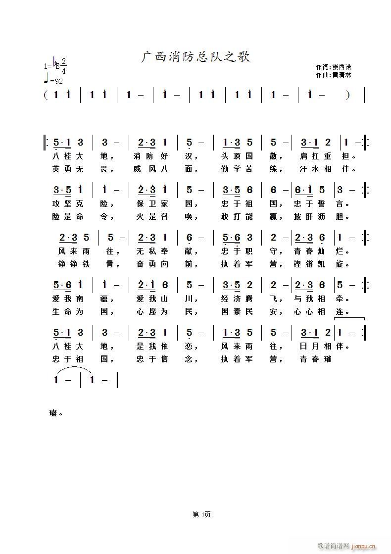 V֮(ָV)1