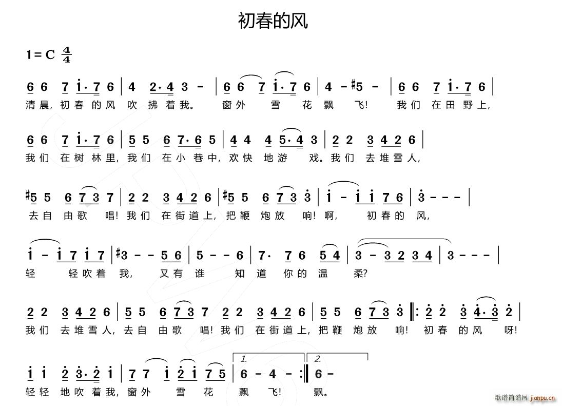 L(fng)(ָV)1