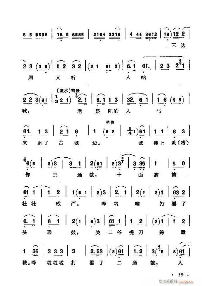 (zh)ǻx ϼ Ŀǰ 1 60(V)25