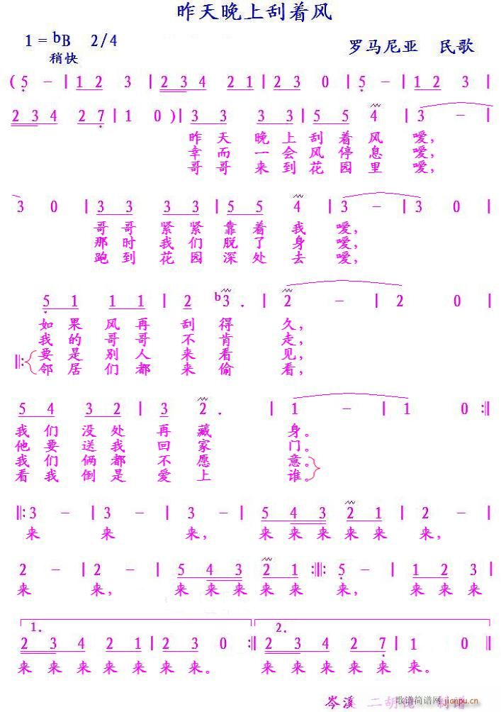 Ϲ(zh)L(fng) _R၆(ʮּ)1