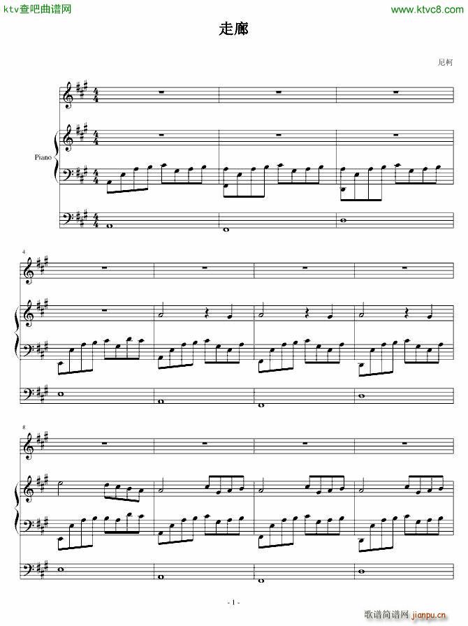 (V)1