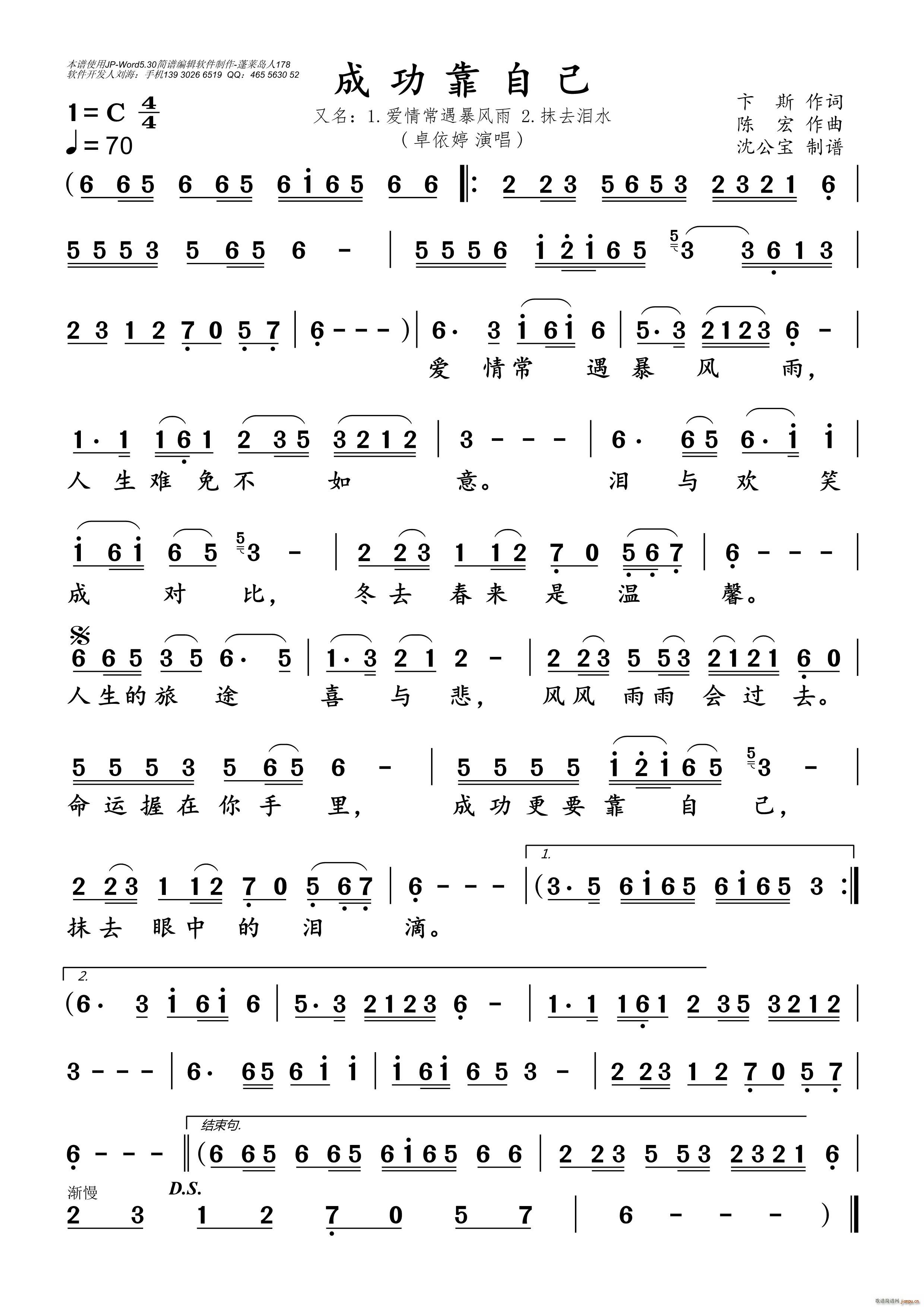 ɹԼ(ָV)1