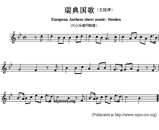 裨European(V)1