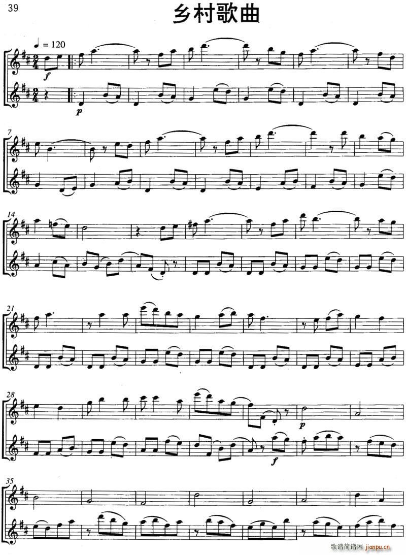 l Country Song (V)1