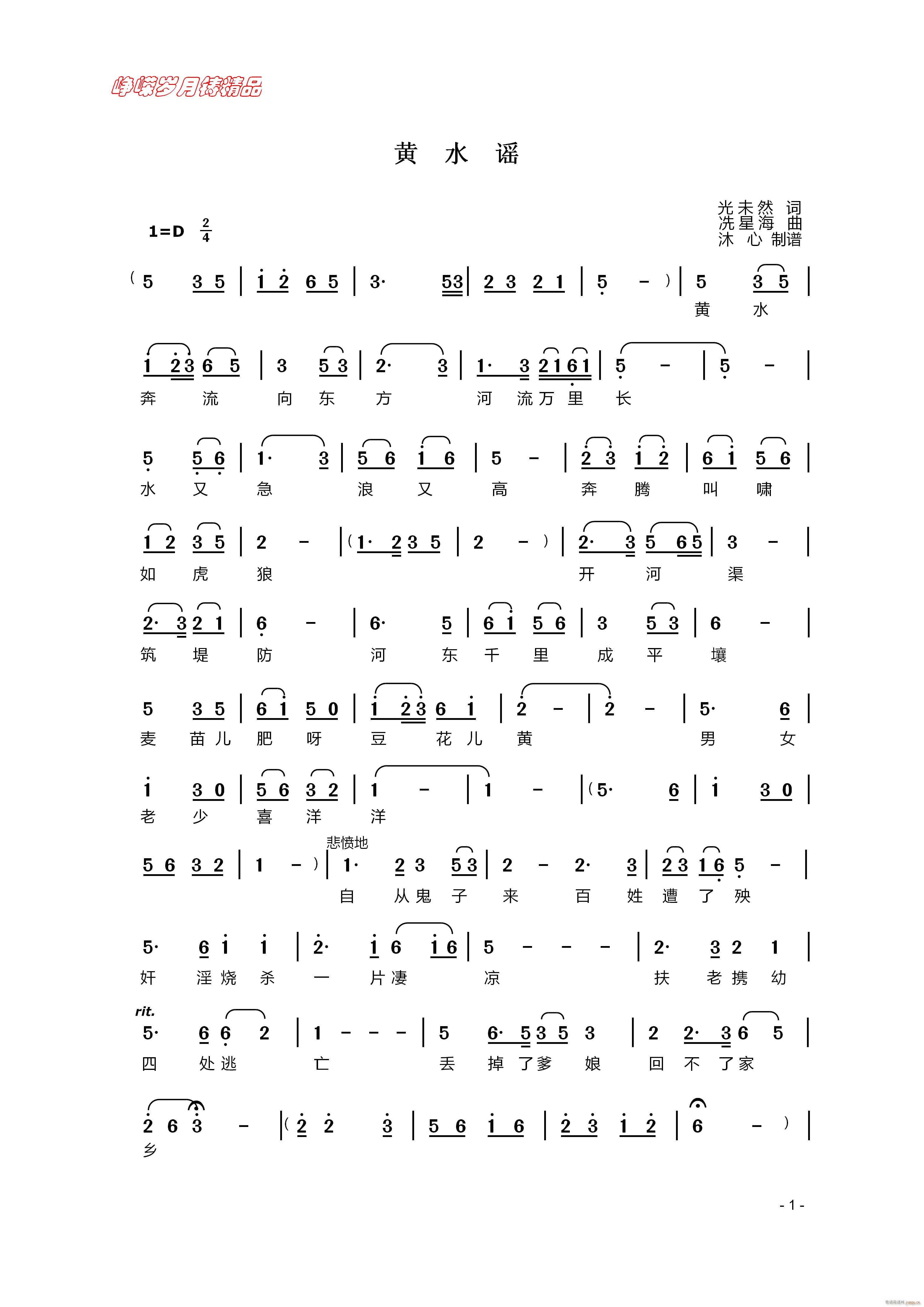 Sˮ{ һ 꾫Ʒ(ʮּ)1