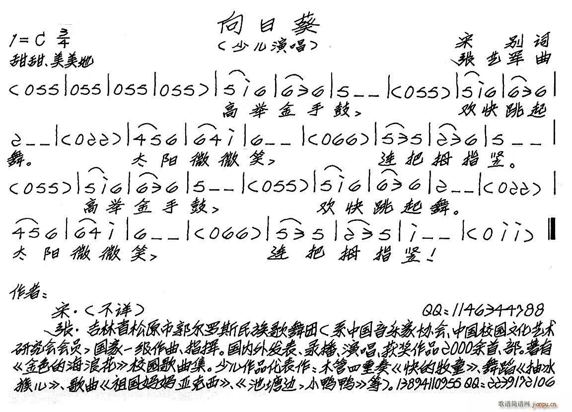 տ ك(ָV)1