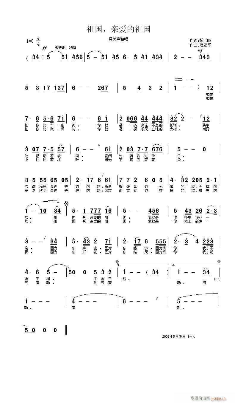 H(i)(ָV)1