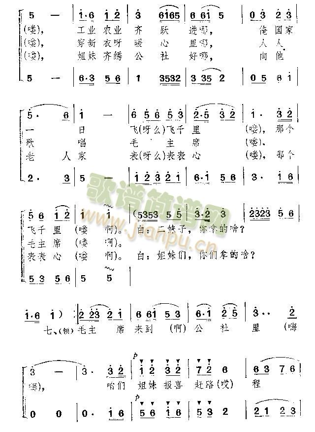 ëϯ(li)(ָV)5