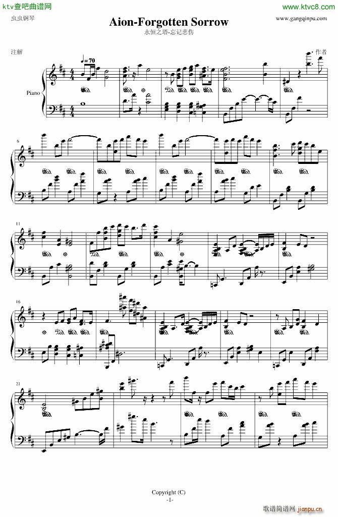 ӛ(V)1