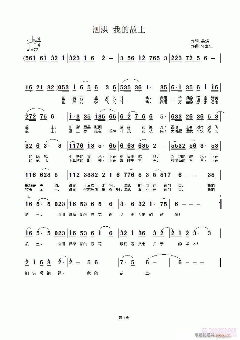 (ָV)1