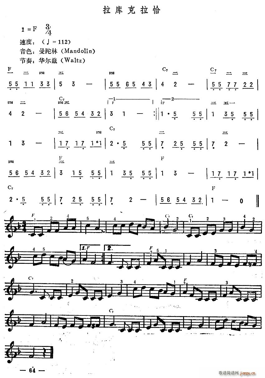 ǡ(V)1