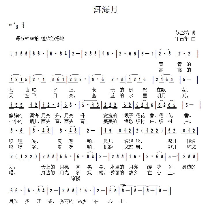 (ָV)1