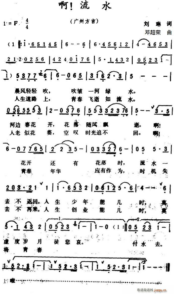  ˮ VݷԸ(ʮּ)1
