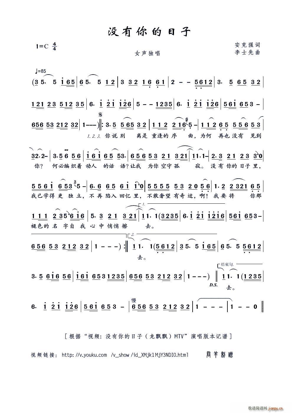 ](mi)(ָV)1