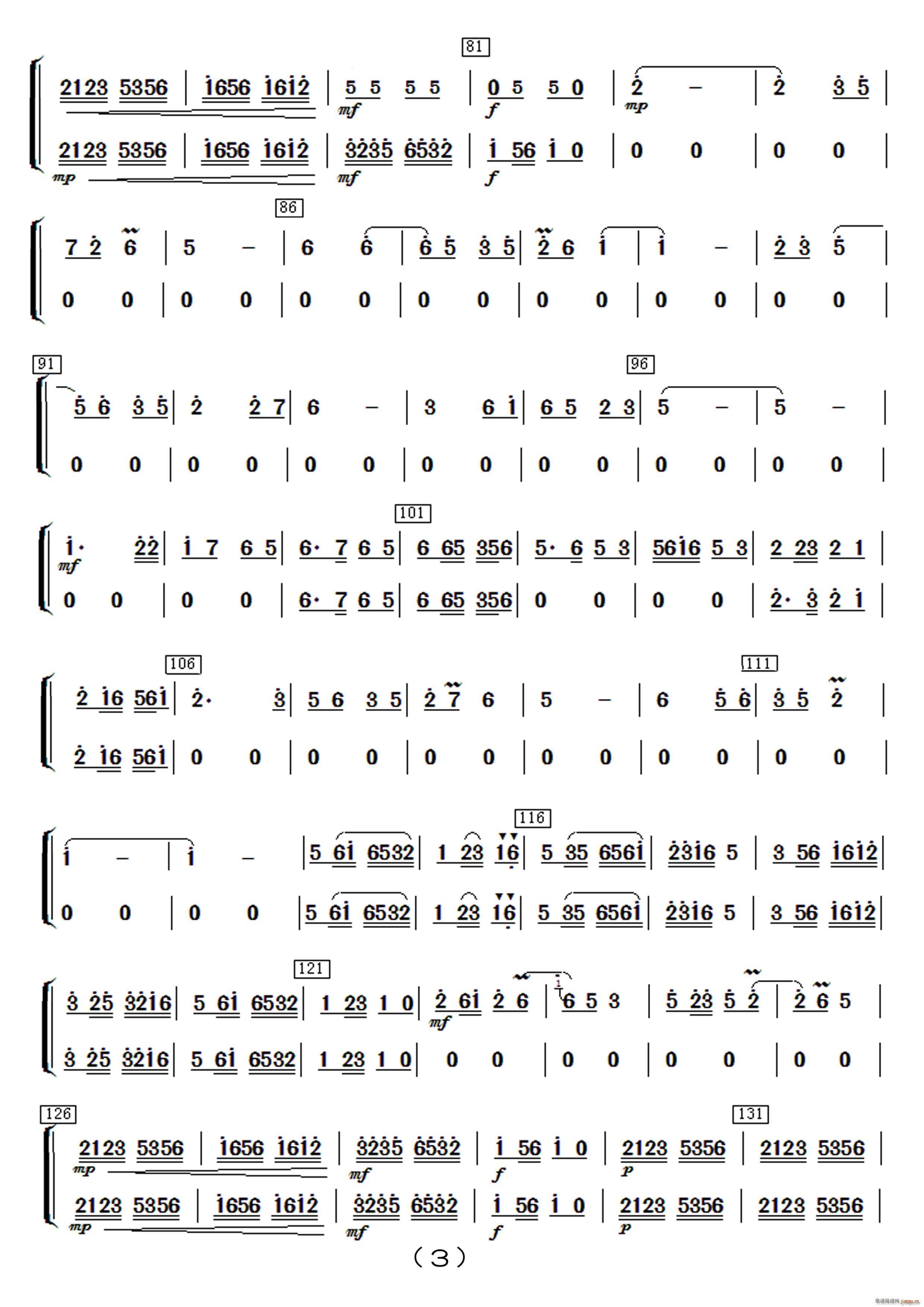 ̫ (l )(V)27