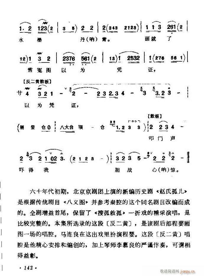 (zh)ǻx ϼ 121 180(V)22