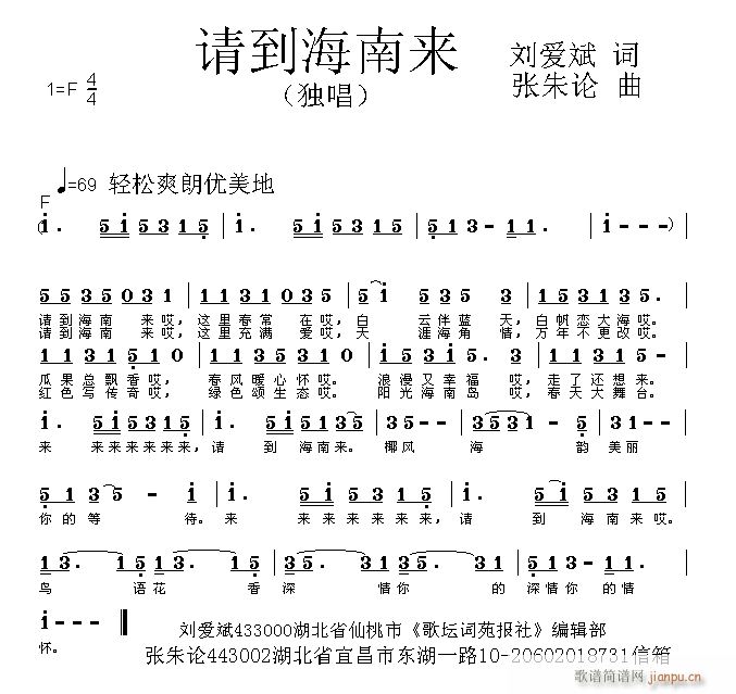 Ոρ(li)(ָV)1