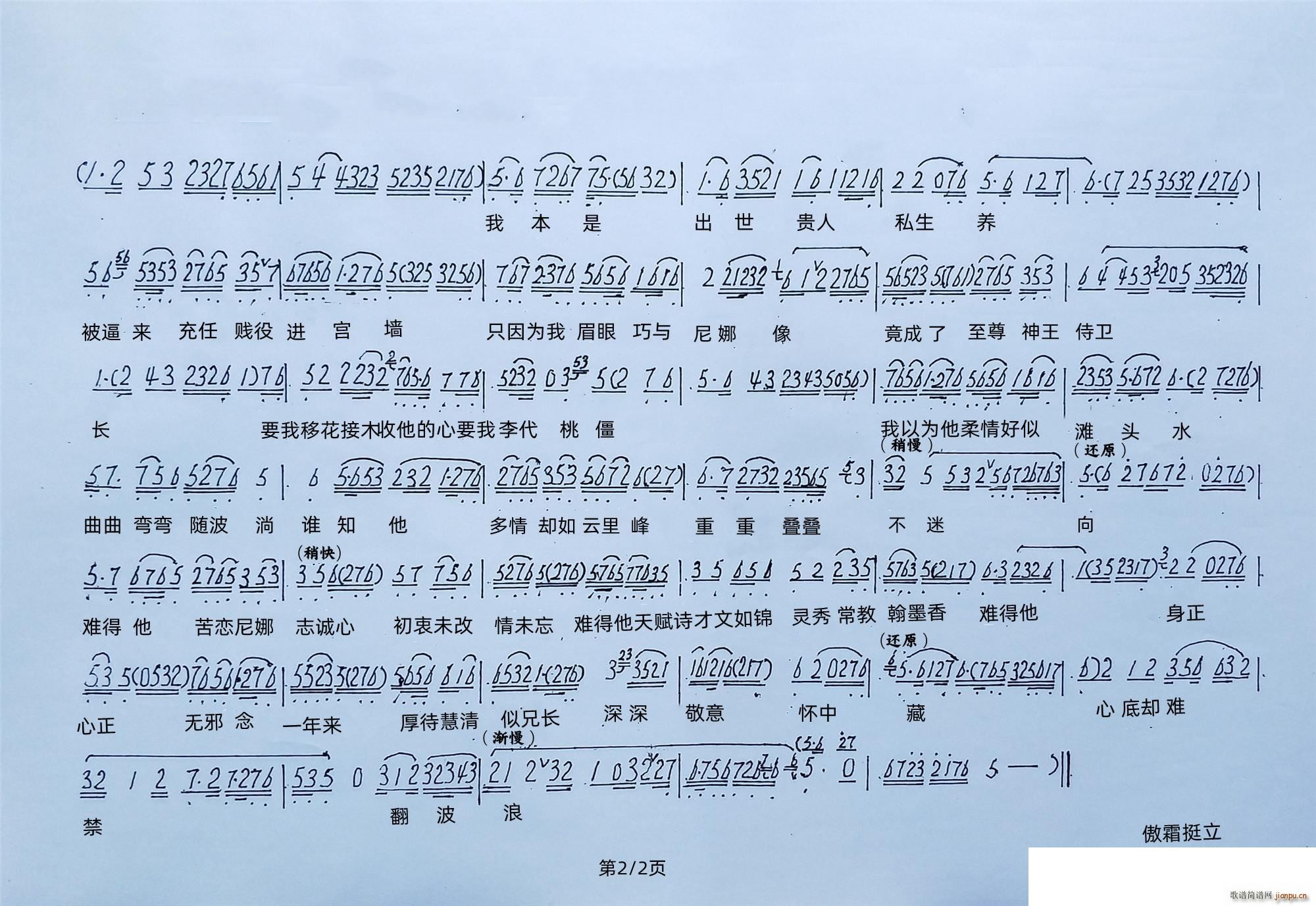 Խ  δδ 2 2(ԽV)1