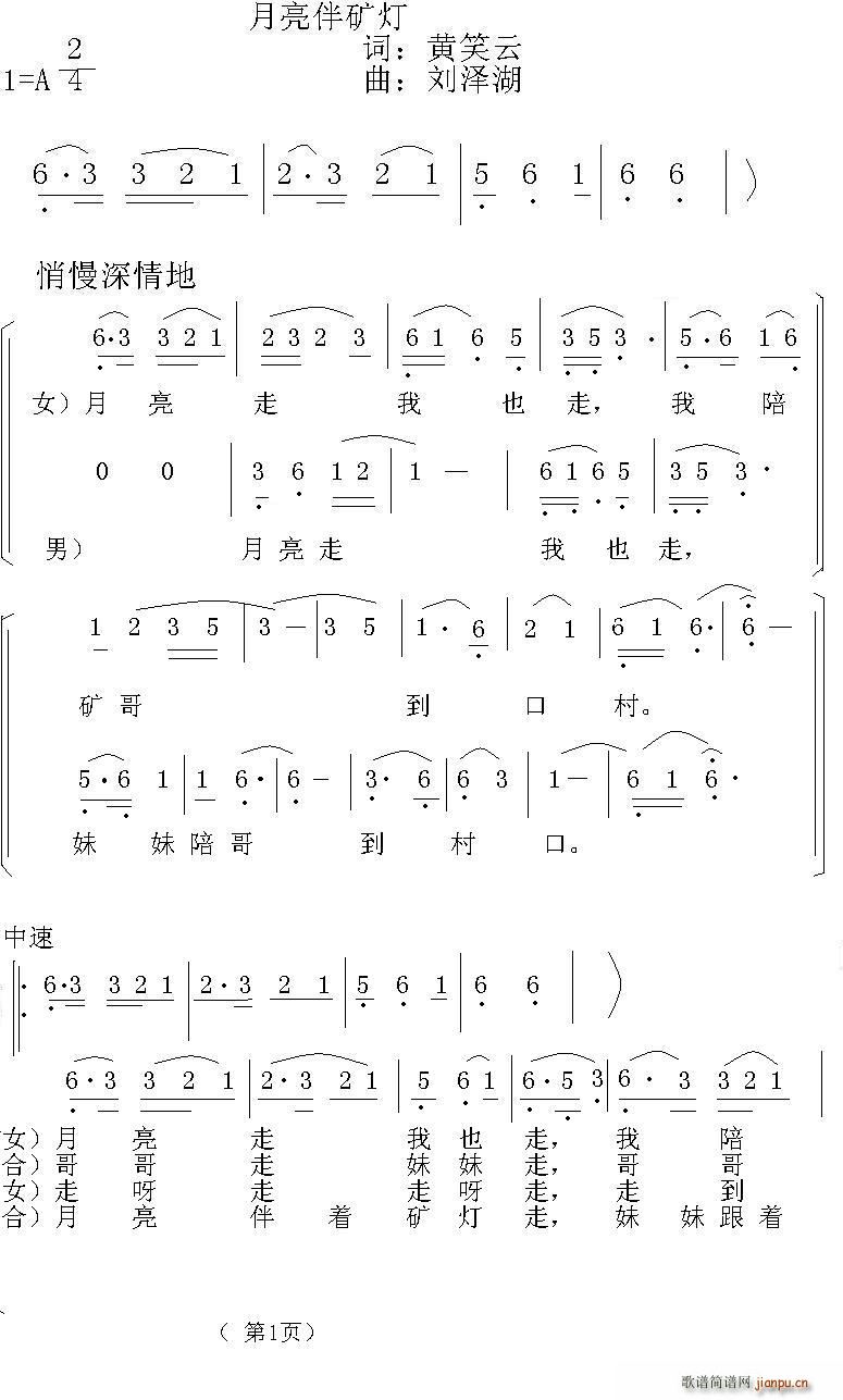 V(ָV)1