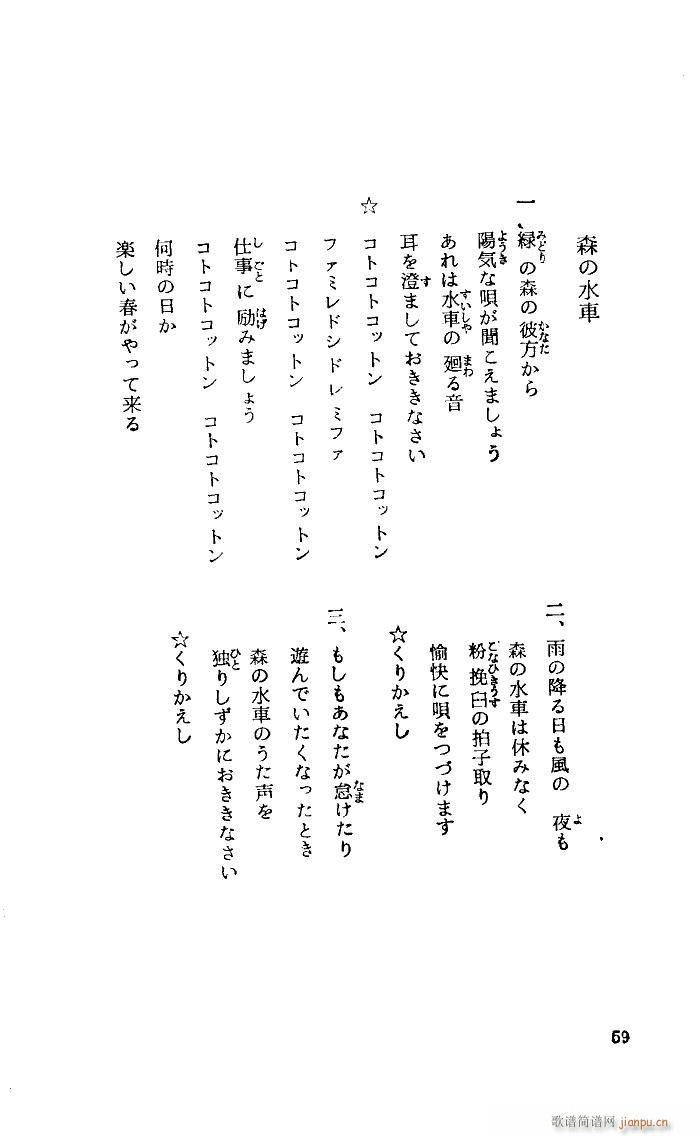 ɭˮ܇(ch) Bg(ʮּ)3