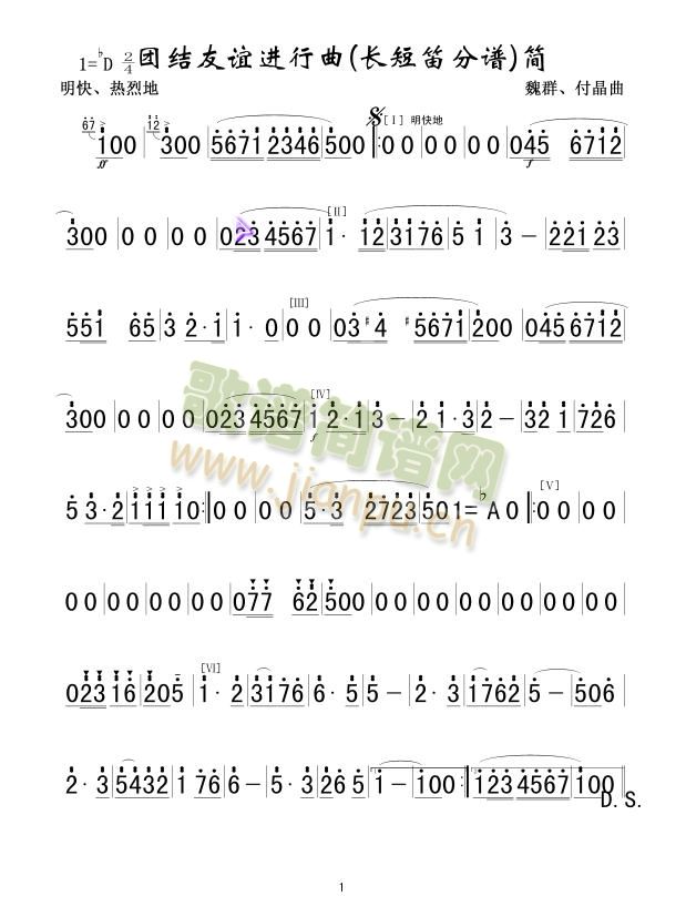 FYxM(jn)܊(l )V(ѺV)1