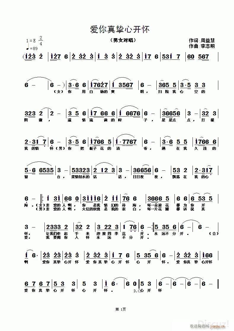(i)擴_(ki)(ָV)1