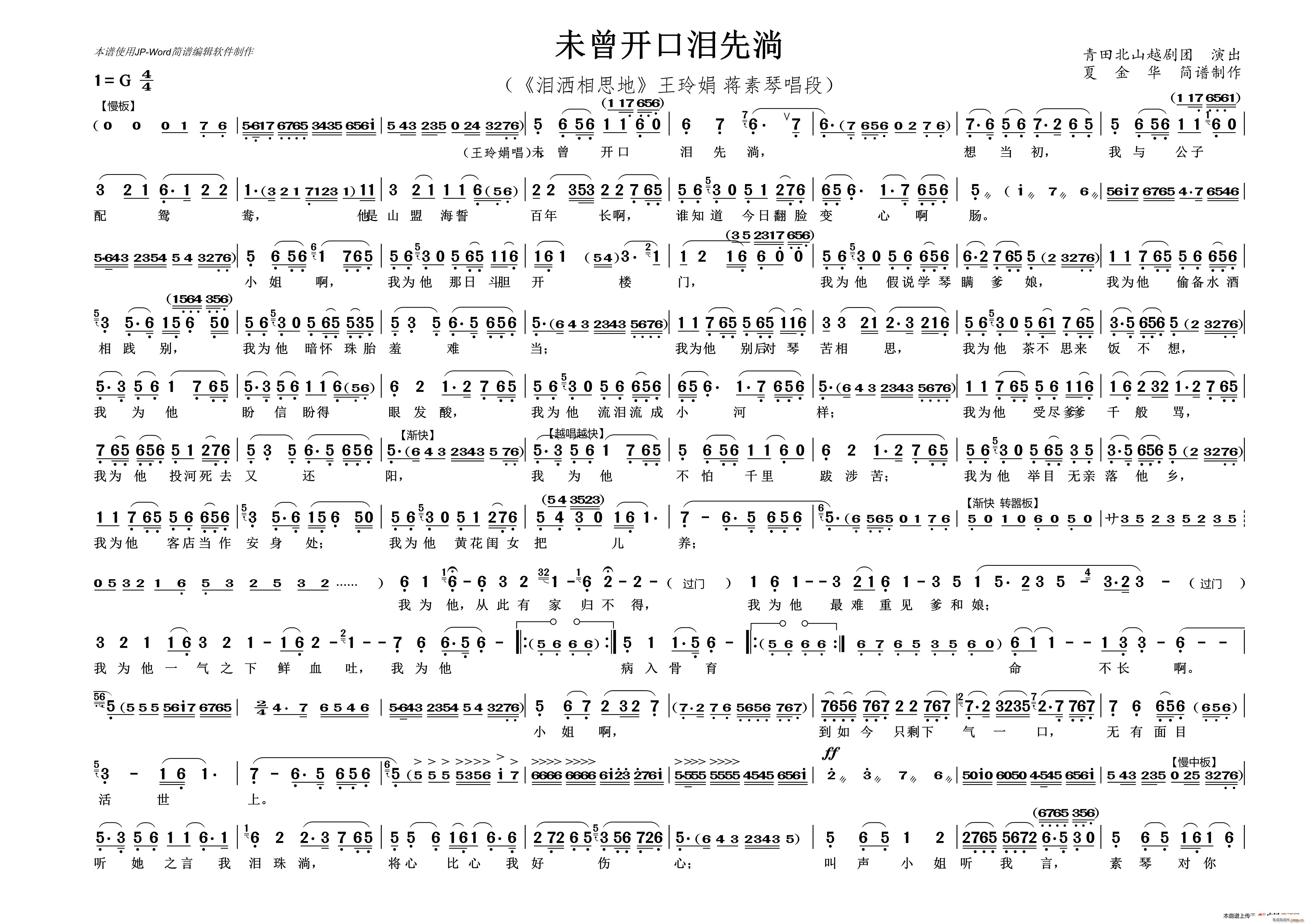 δ_(ki)ڜI I˼(ʮּ)1