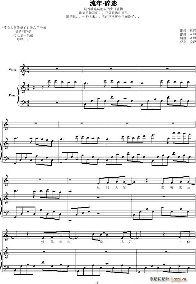Ӱ(V)1