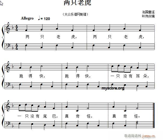 (jng)䃺ٰ ֻϻ(V)1