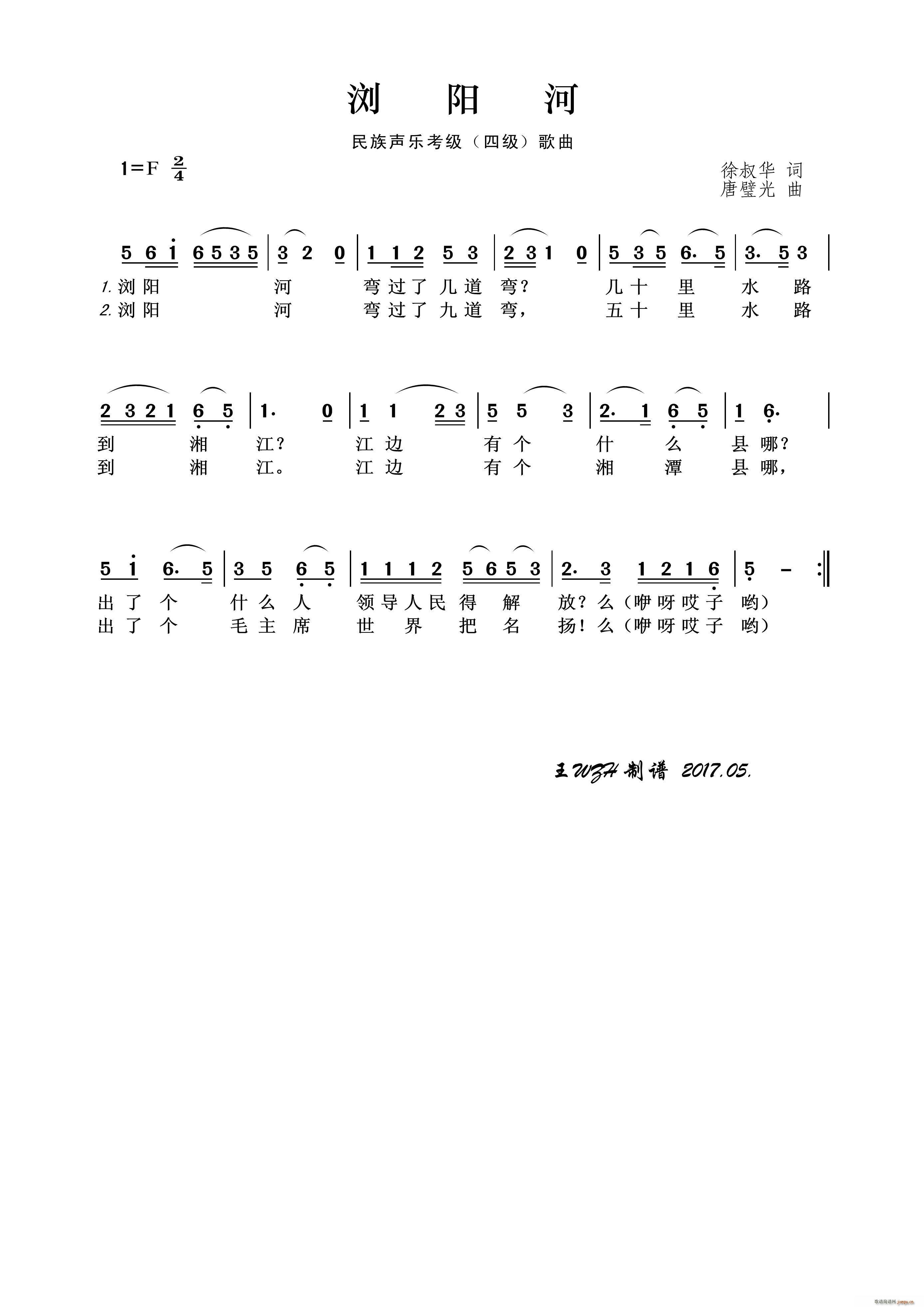g(yng) (l )(ʮּ)1