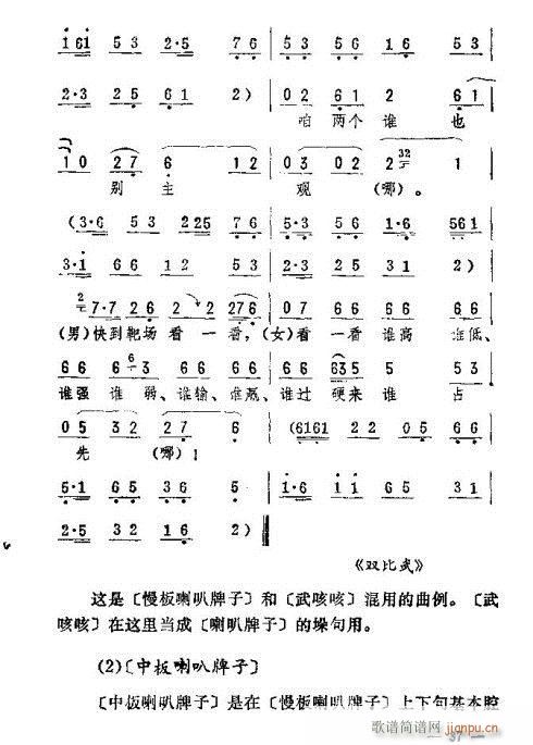 |D(l )31-45(ʮּ)7