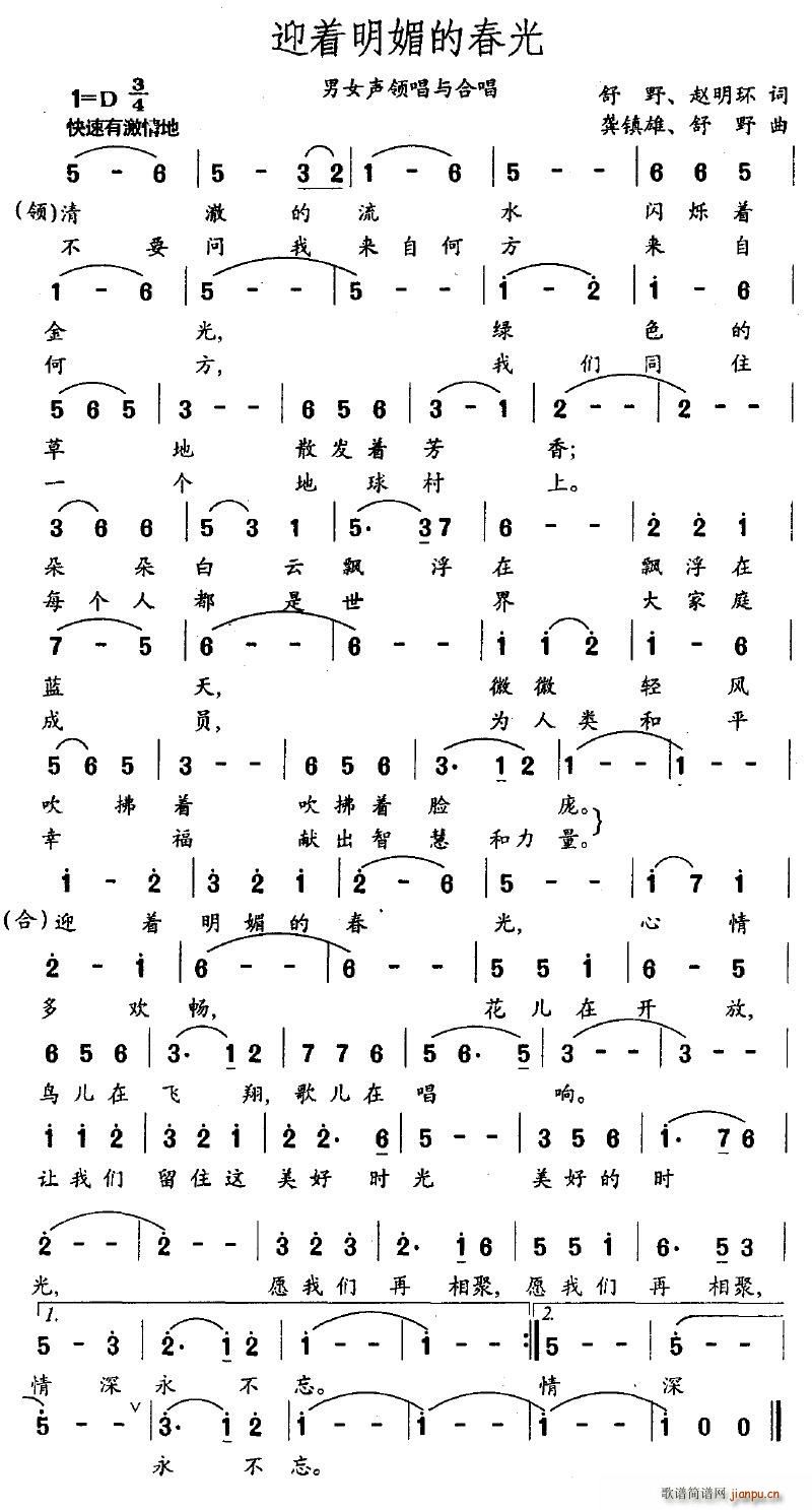 ӭ(zh)ĵĴ(ָV)1