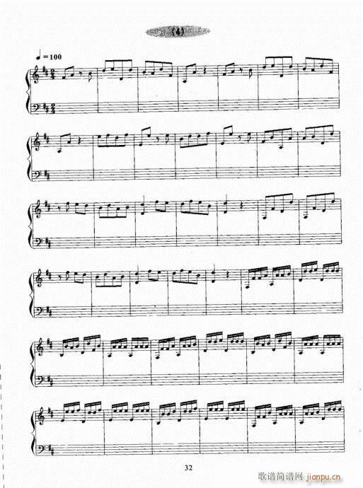 Ź~A̳21-40(Ź~PV)12