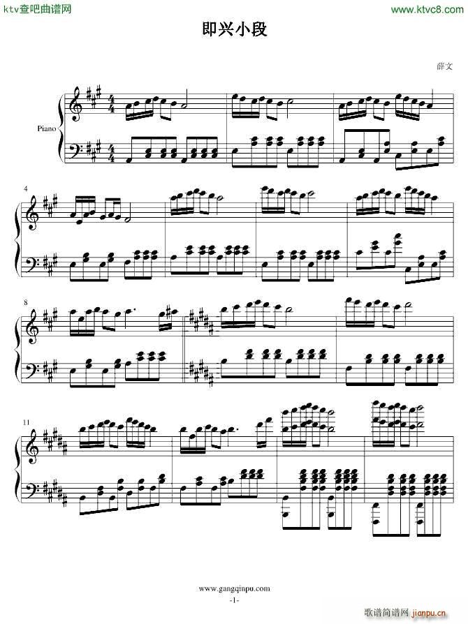 dС(V)1