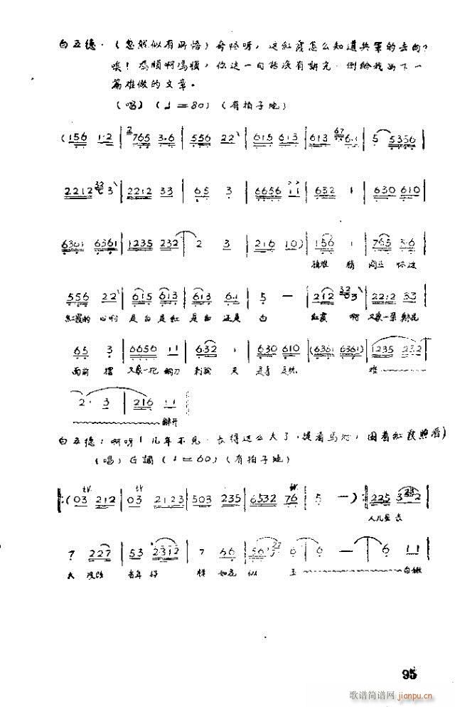 脡 tϼ71-100(ʮּ)25
