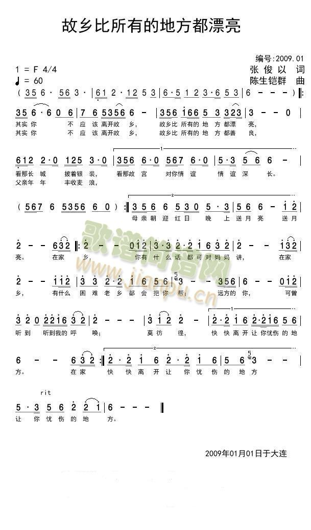 lеĵطƯ(ʮּ)1