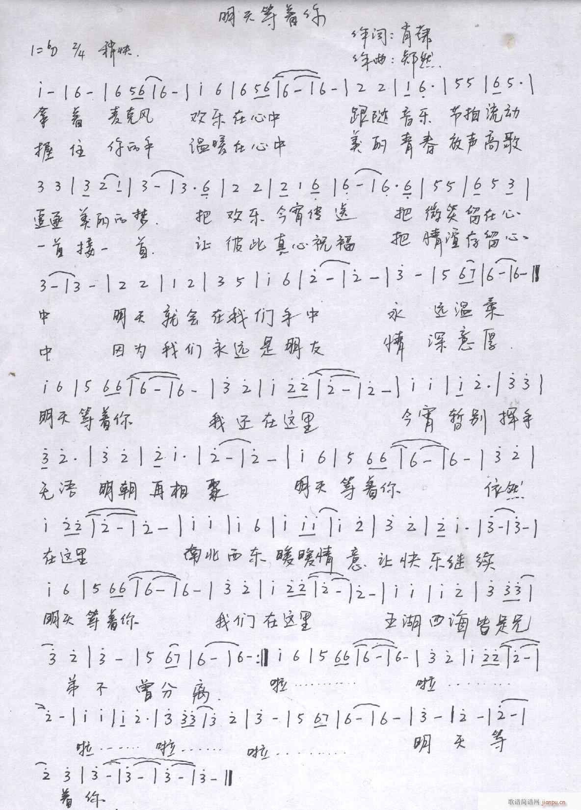 Ȼԭ(chung  )(l )Ʒ(ָV)22