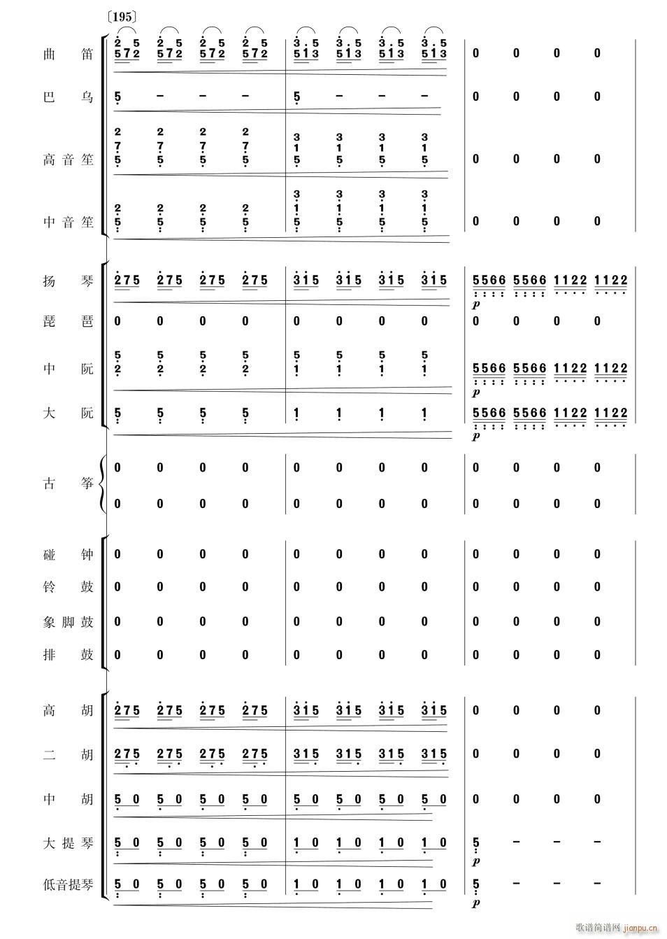 Pβ44(V)1