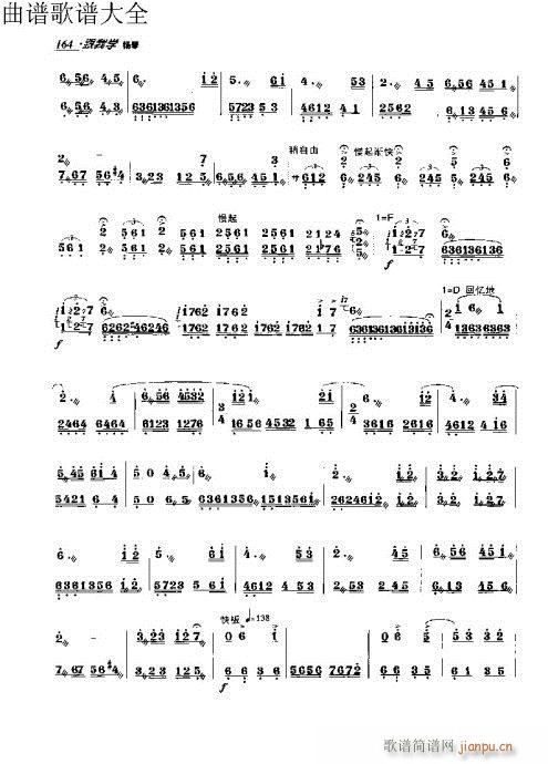 ҌW(xu)P151-170(y)(Ź~PV)14