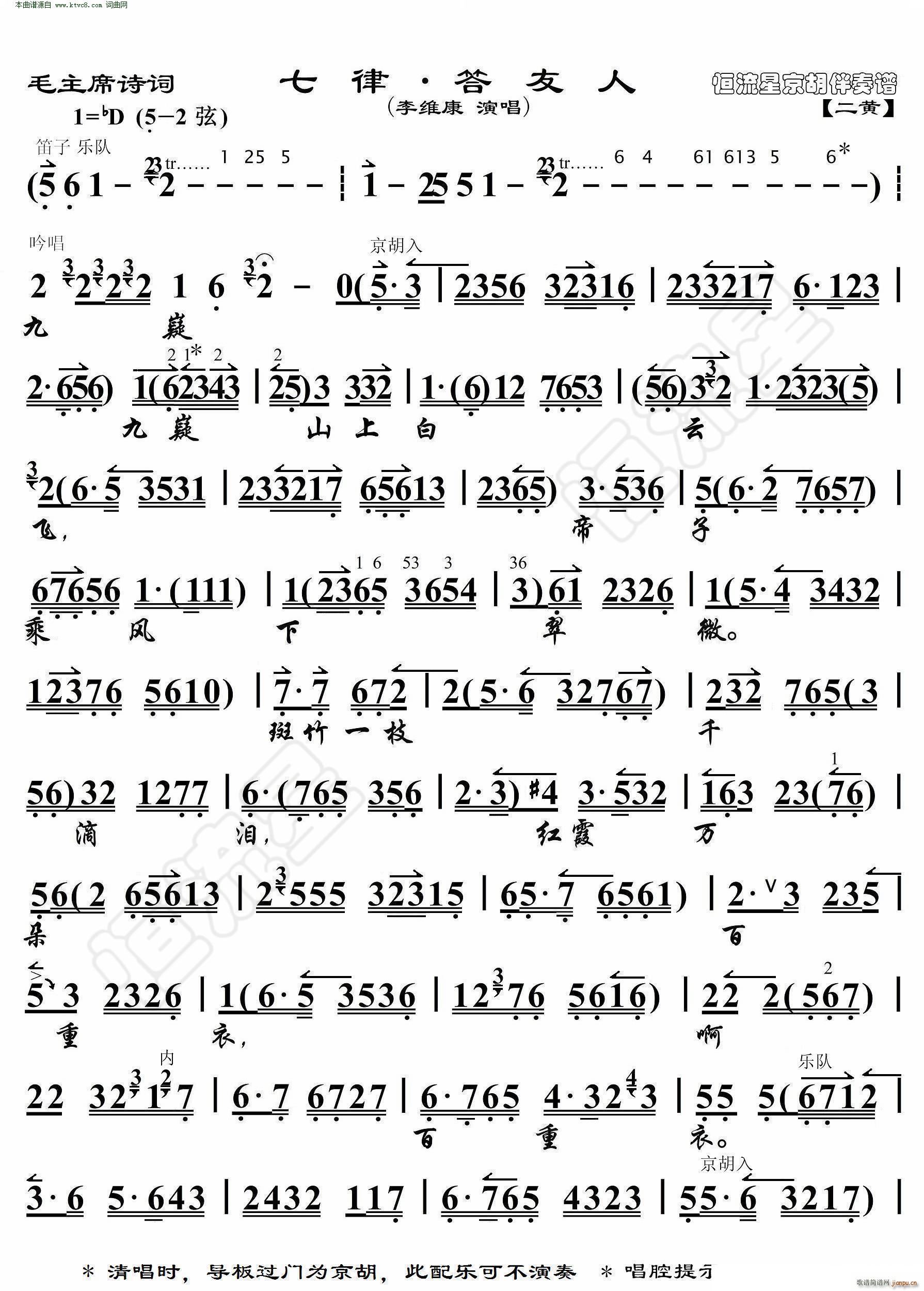   ëϯԊ(sh)~ V(V)1