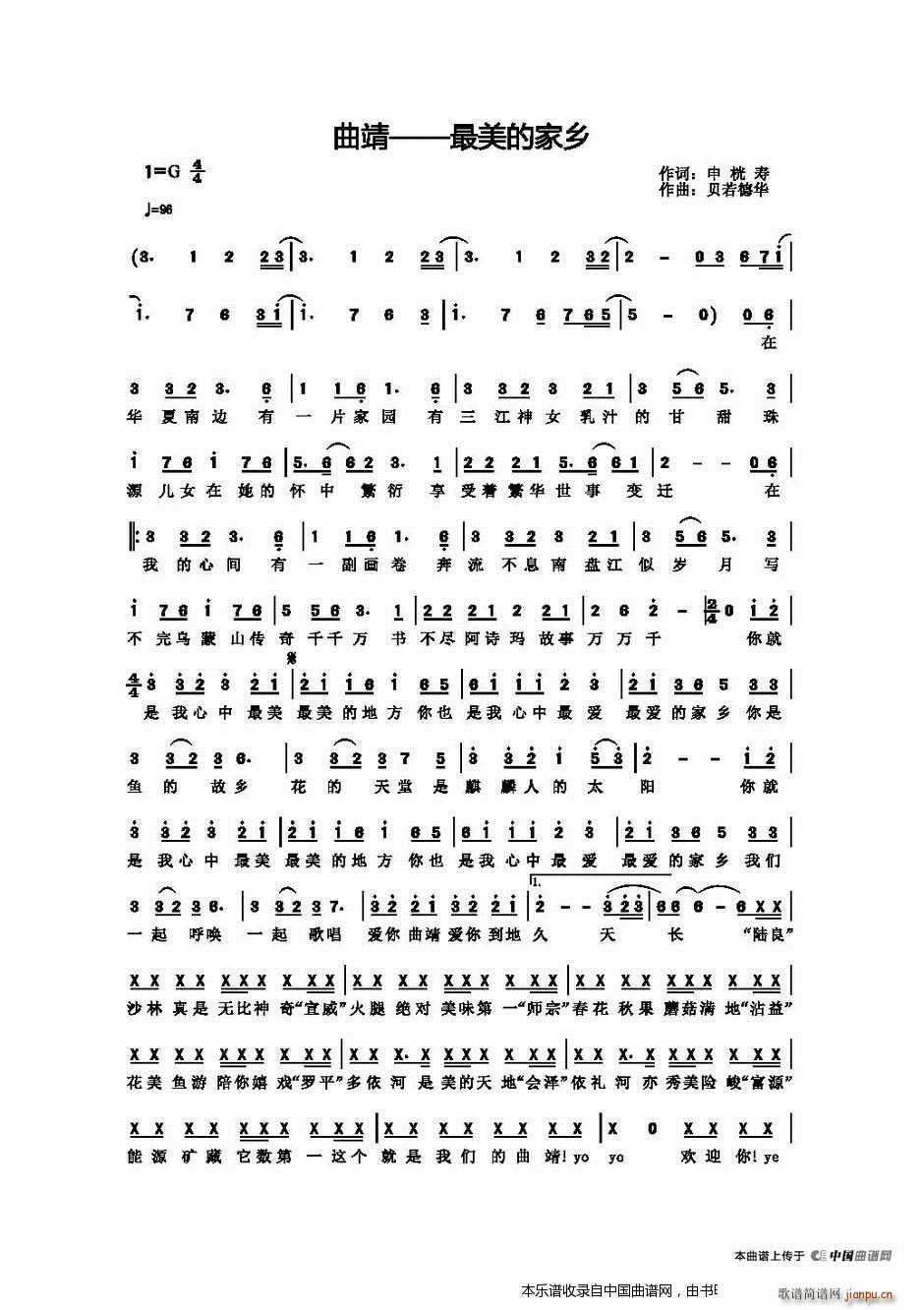  ļl  ļl(ʮּ)1