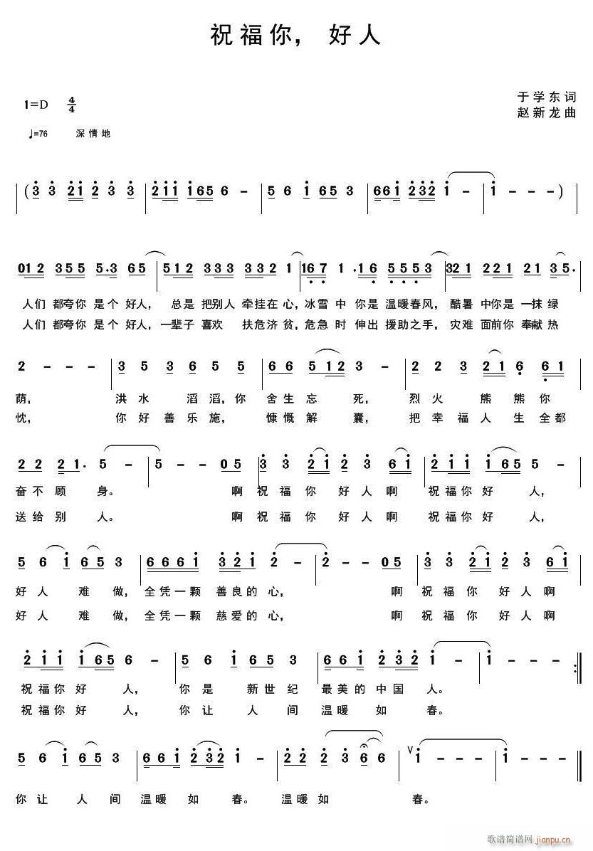 ף (ָV)1