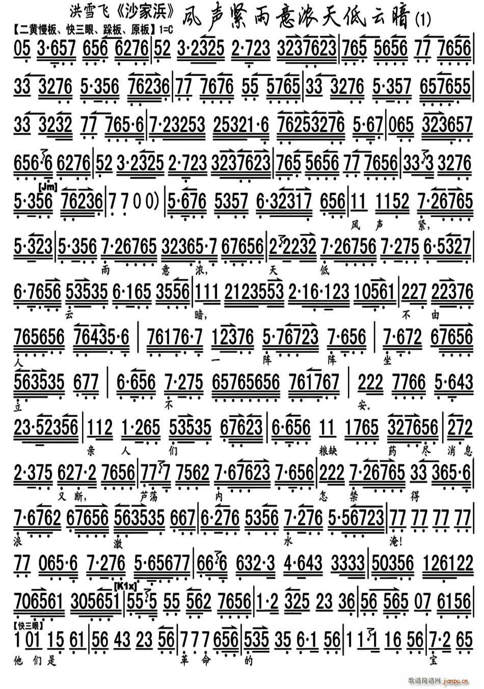ҶܑByP(gun) ɳ cɩ V(V)1